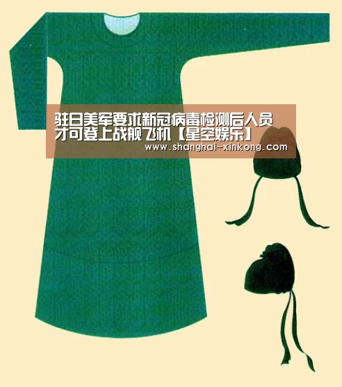 驻日美军要求新冠病毒检测后人员才可登上战